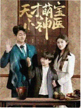 木瓜影院她的名字都市情感剧在线看